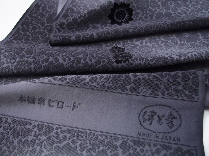 本輪奈ビロードコート コート 正絹 未仕立て 伊と幸 草花 本輪奈ビロードコート斜め暈し グレー c189r