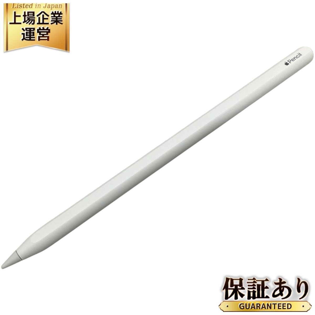 1円スタート】Apple Pencil 第2世代 A2051 アップルペンシル Apple