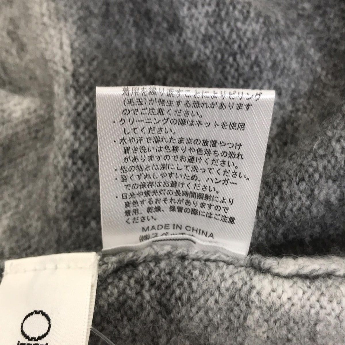 SPECCHIO(スペッチオ) 長袖セーター サイズ40 M レディース - 黒