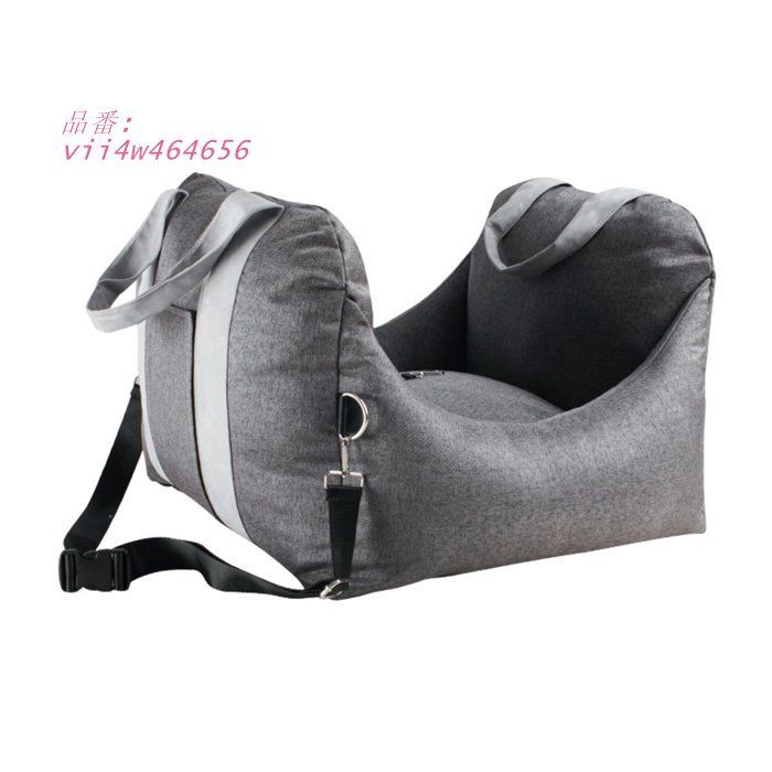 犬服 犬用 猫用 ドライブボックス バッグ かわいい ドライブベッド おしゃれ ベッドクッション クッション 外出兼用 マット バッグ ベッド vii4w464656