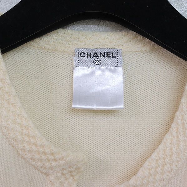 CHANEL - 【広尾店】シャネル CHANEL カーディガン クリーム 05P size42 【16041】 広尾店】シャネル CHANEL カーディガン クリーム 05P size42