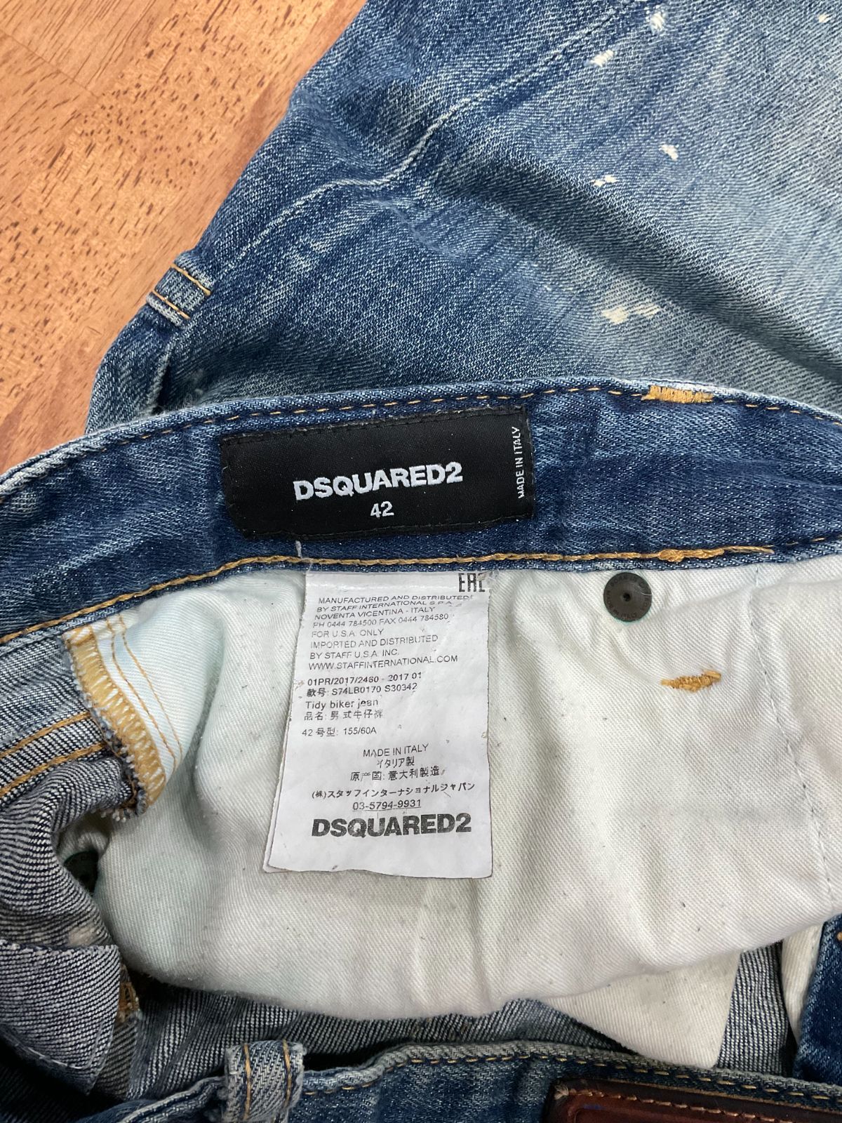 ダメージ加工 ペイント