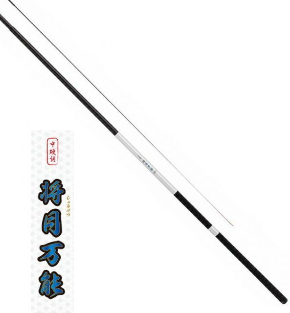 新品半額　将月万能 振出竿 釣竿　釣具　アジ　コイ　ウキ釣り　サビキ釣り　メバル 振出万能竿 プロマリン 将月万能 540S / 釣具 【公式通販】