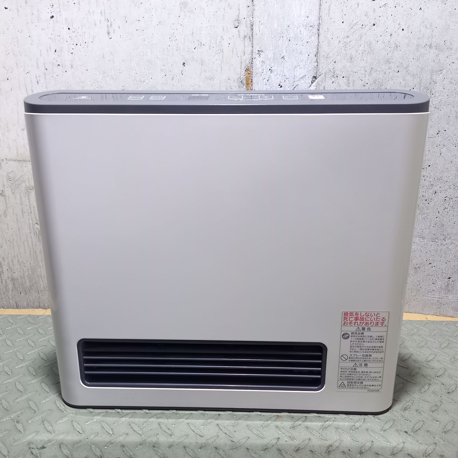 大阪ガス ガスストーブ 140-5743 GFH-4001S-W2