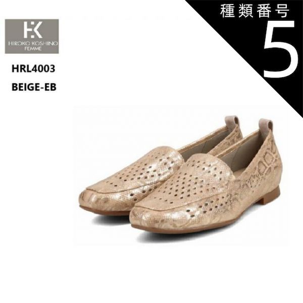 種類5：BLACK(40)/24.5cm (HIROKO KOSHINO FEMME)ヒロココシノ HRL4003 インヒールモカシンカジュアルパンプス ペタンコヒールはかわいいけれどちょっと歩きにくいそんなマイナス面を排除した履きやす