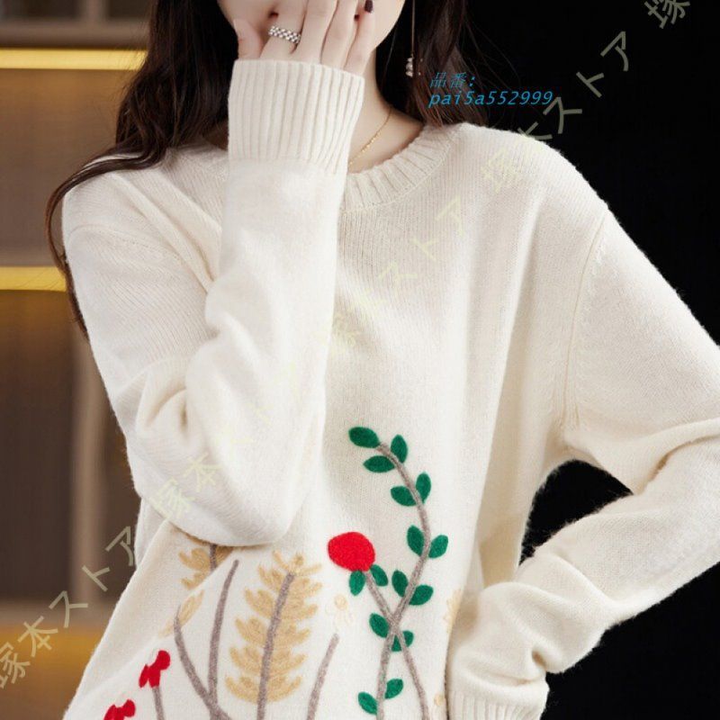 着痩せ リブニット