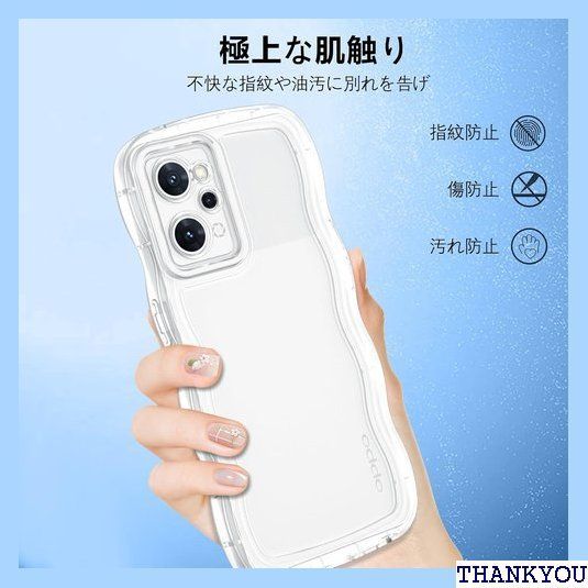 kさま専用　OPPOreno9a 2台 OPPO Reno9 A | オッポ