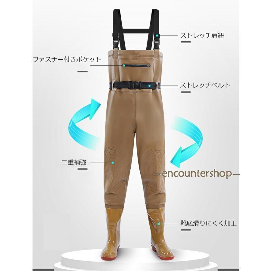 水場仕事 オールインワン