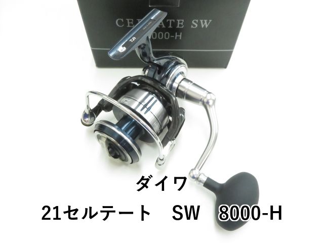 トップウォーター オールド グリップ オールド トップウォーター フジ