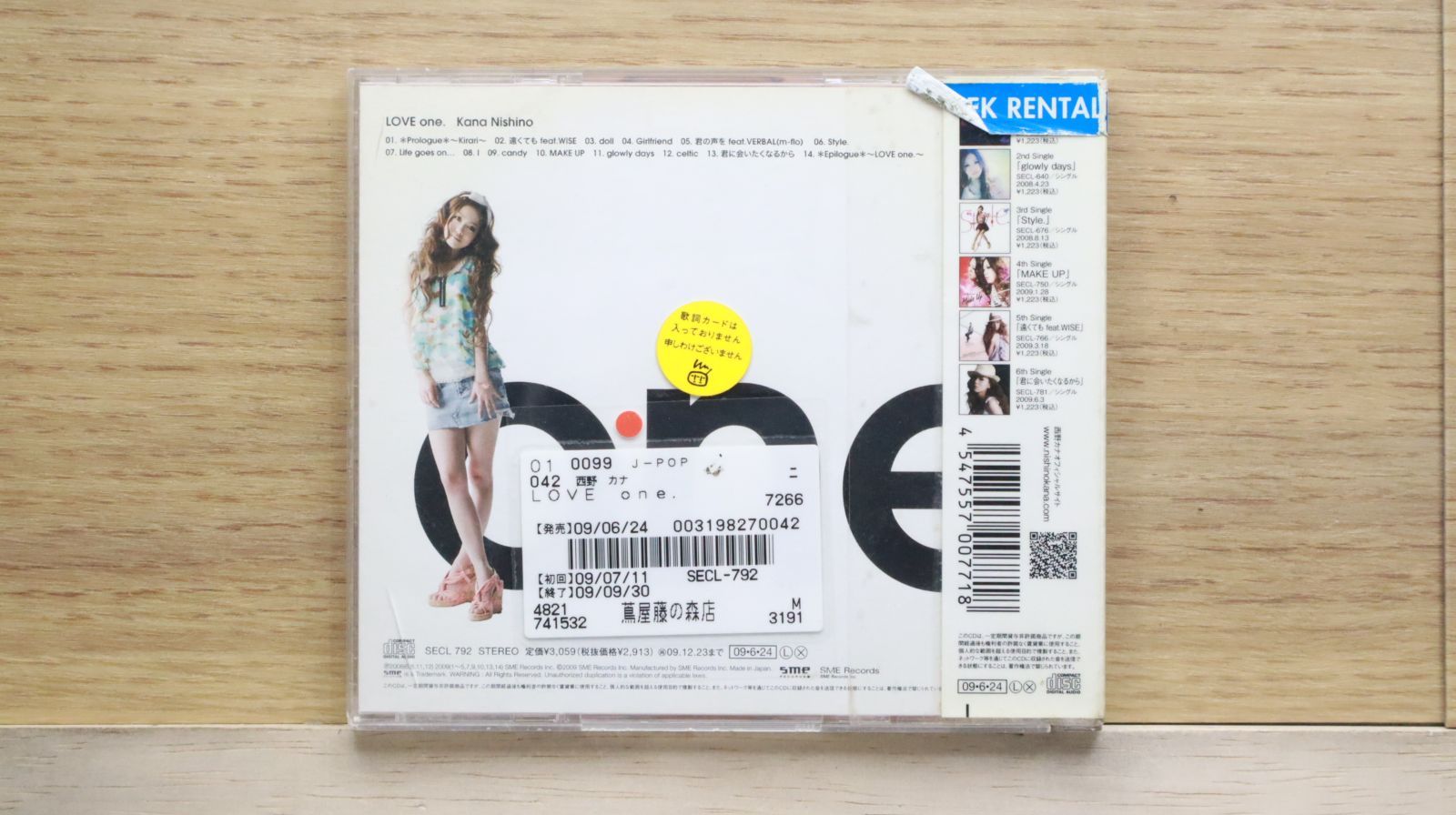 国内盤CD☆西野カナ/Kana Nishino□ LOVE one. □4547557007718
