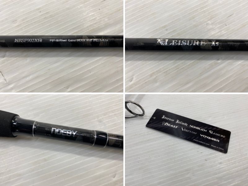 新品 NOEBY ショアジギングロッド Leisure X5 NBSF902XH