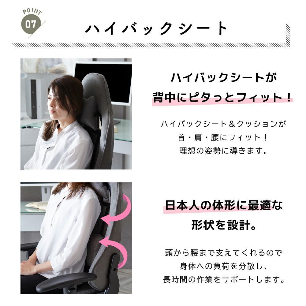 イス チェア
