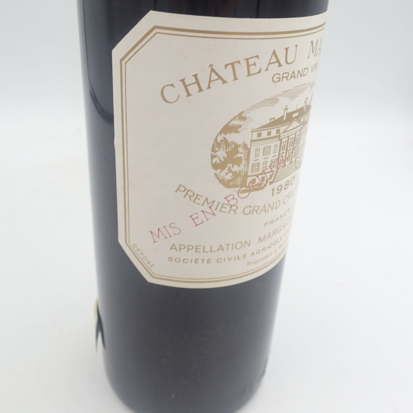 シャトー・マルゴー 1980 赤ワイン CHATEAU MARGAUX シャトー マルゴー 2002 Chateau Margaux フランス ボルドー