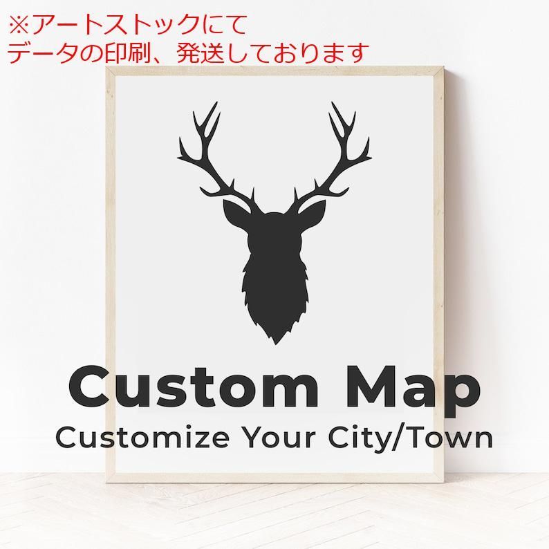 mz ポスター A1 サイズ ~A4まで対応可 カスタムスタッグマップ カナダの都市 カナダの町