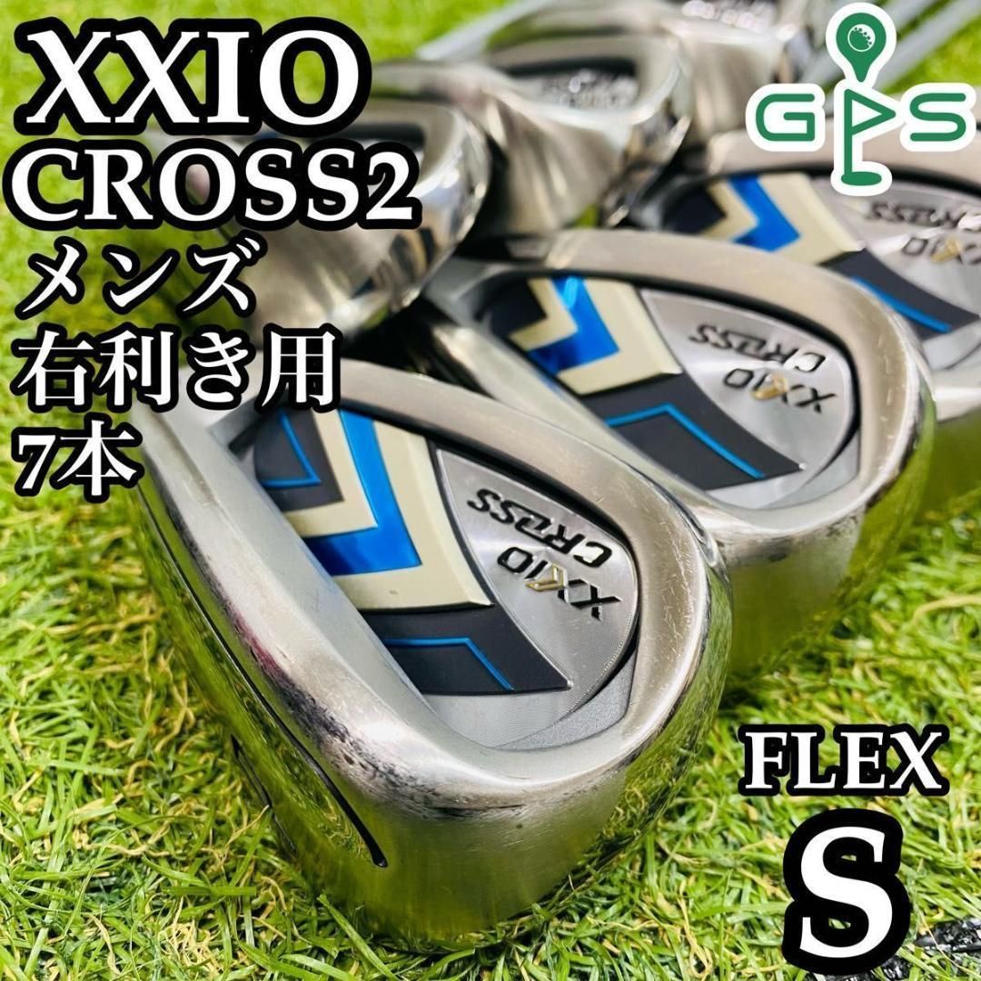 XXIO CROSS2 ゼクシオ クロス2 ゴルフ アイアン 7本 S 2020