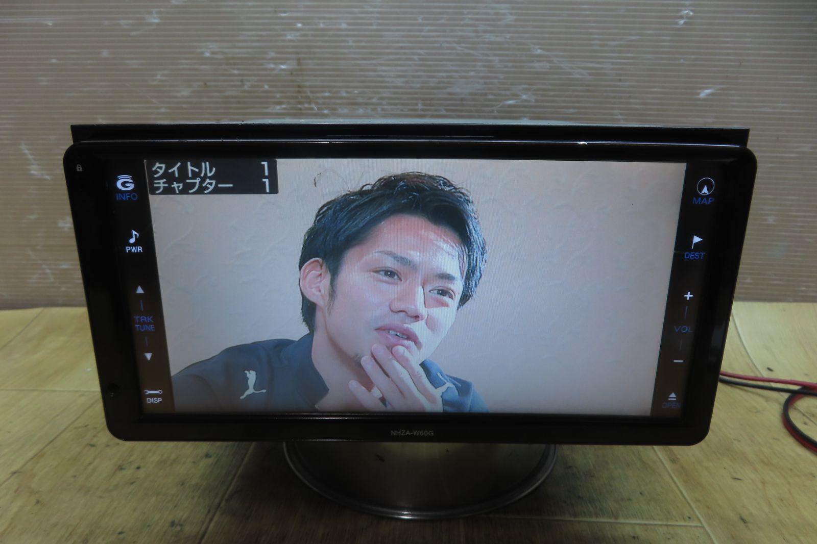 地図2010年 地デジTVフルセグ内蔵