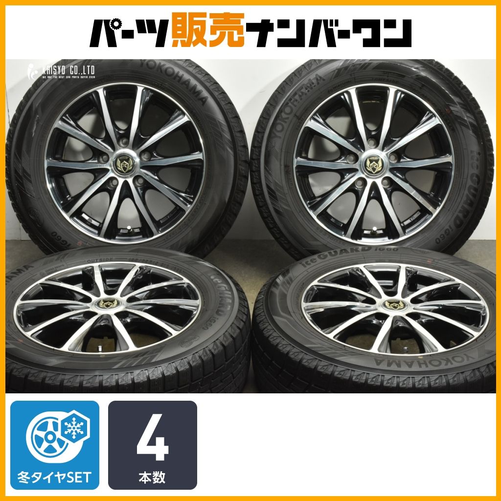 大 Weds ライツレー 15in 6J 43 PCD114.3 ヨコハマ アイスガード iG60 195 65R15 セレナ ノア ヴォクシー ステップワゴン 可