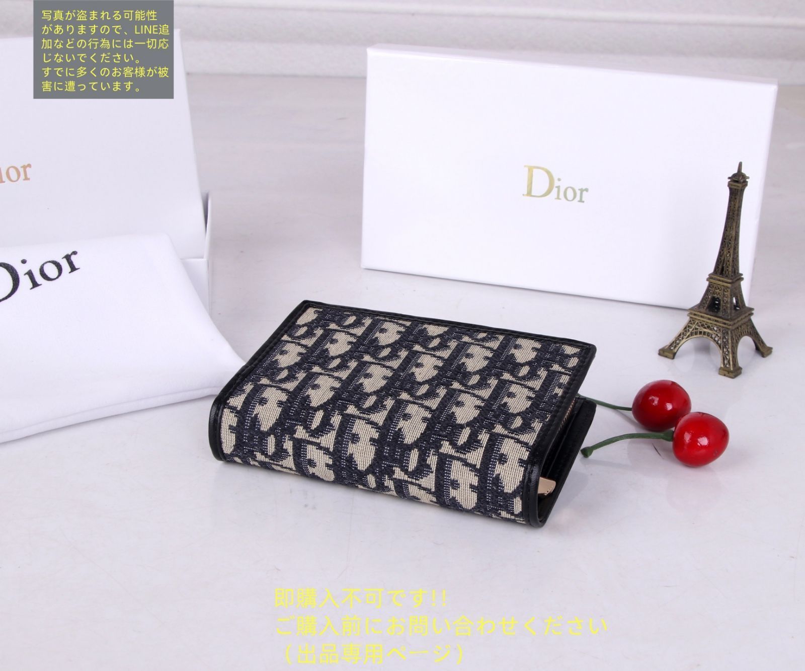 超極上美品】Christian Dior クリスチャンディオール 折り財布