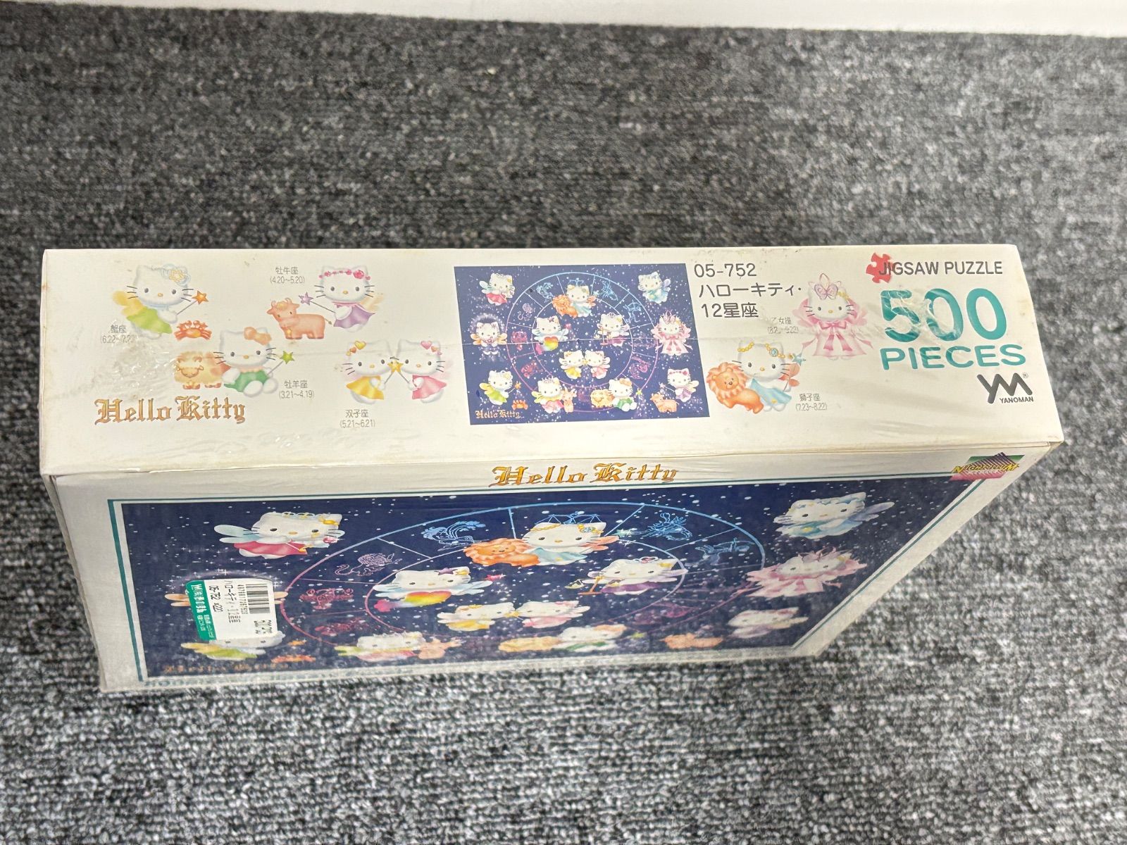 新品未開封】 サンリオ ハローキティ 12星座 ジグソーパズル 500