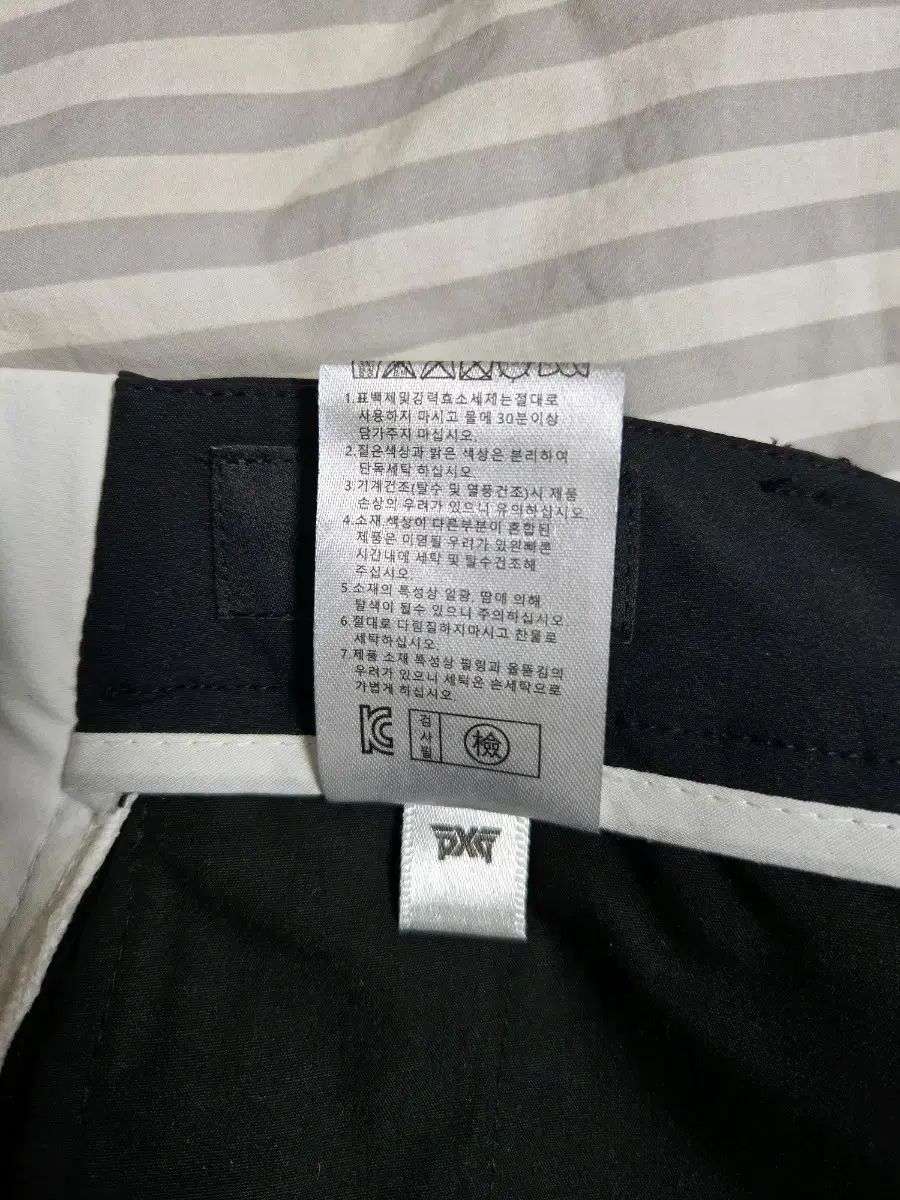 PXG