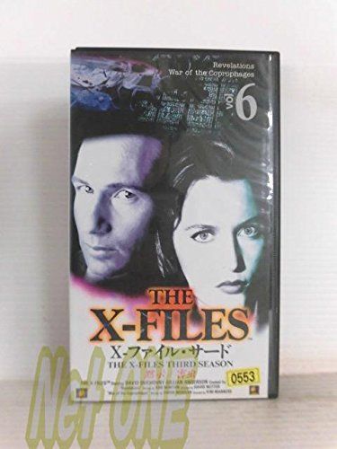 【】X-ファイル・サード6【字幕版】 [VHS]
