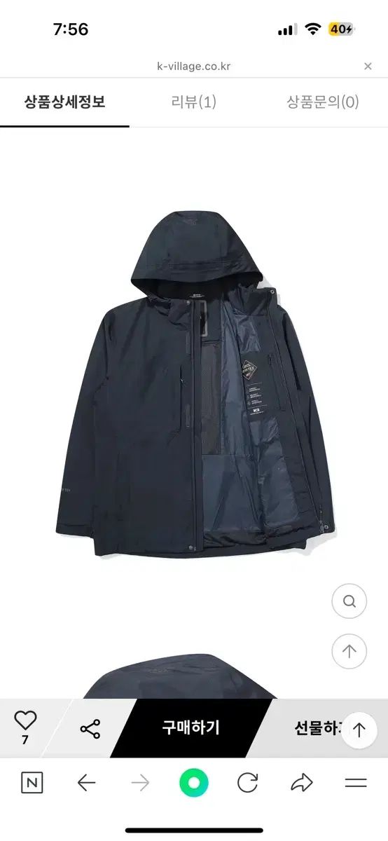K2
