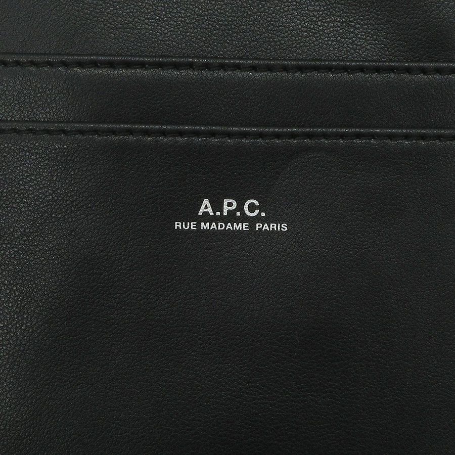 新品商品】A.P.C アーペーセー nino ネック ポーチ PUAAT H61717