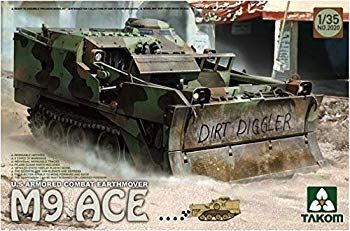 お買い得，高品質 【中古】【非常に良い】TAKOM 1/35 アメリカ 軍 M9 ACE 装甲ブルドーザー TKO2020 プラモデル ggw725x その他