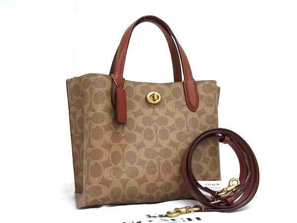 □新品□未使用□ COACH コーチ C8562 シグネチャー ウィロウ トート24 
