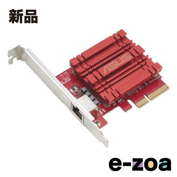 ASUS エイスース 5スピード 10G|5G|2.5G|1G|100Mbps 対応 10GBase-T PCI Expressネットワークアダプタ XG-C100C V3 2621208