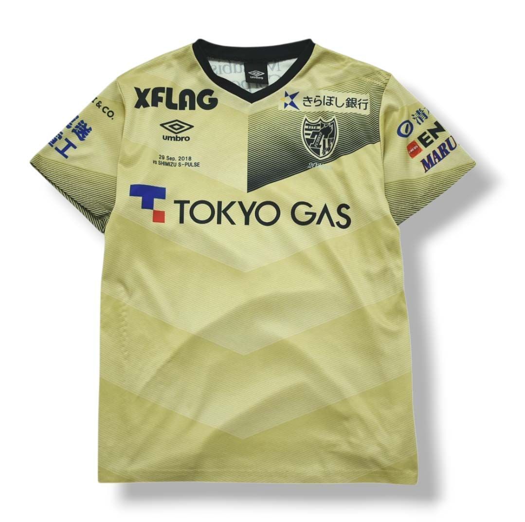 UMBRO アンブロ FC東京　権田　ユニフォーム　シャツ　半袖 非売品】 アンブロ UMBRO FC東京 20周年記念 半袖 ユニフォーム
