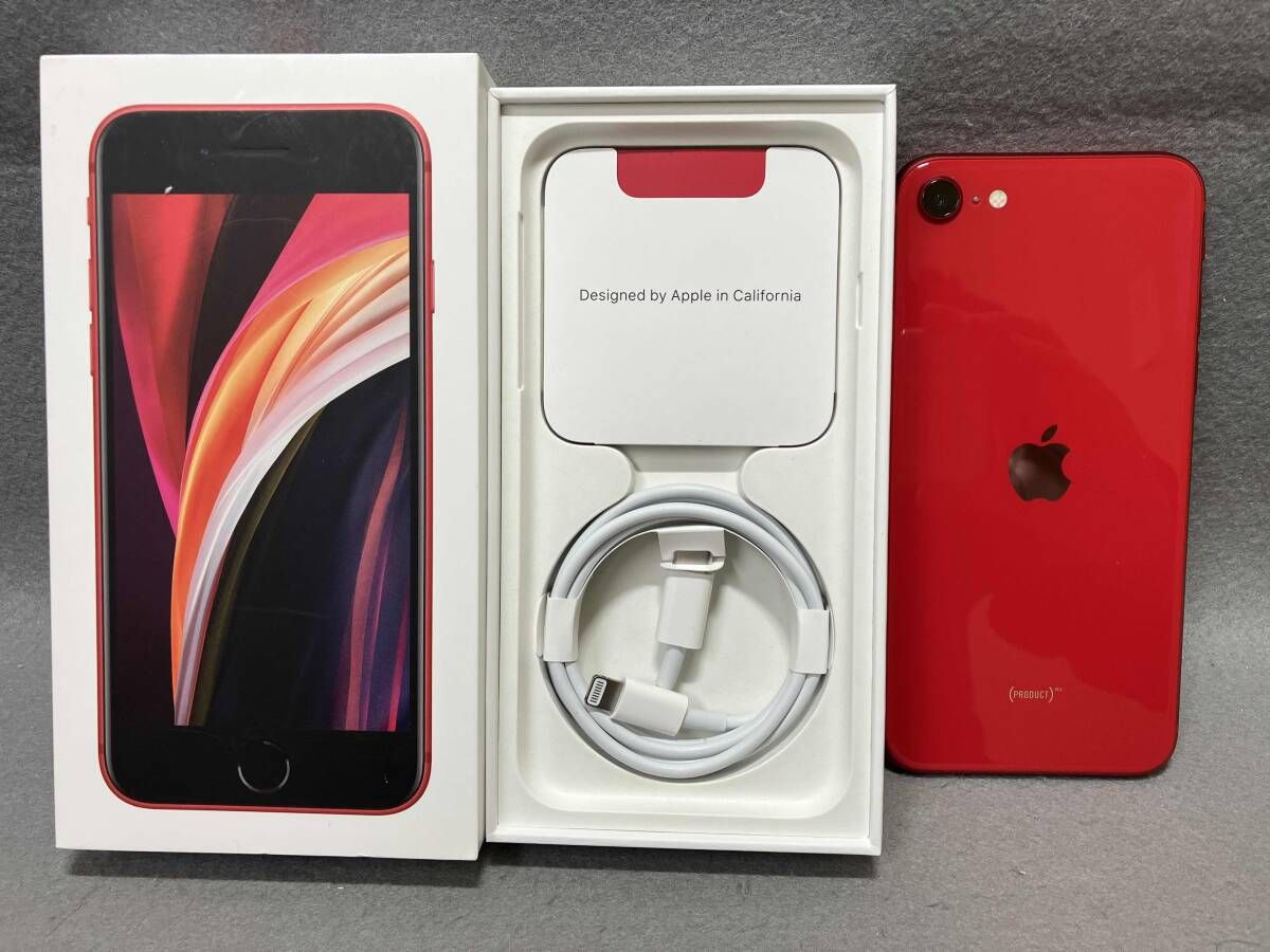 マリメッコ ショルダー マリメッコ 布