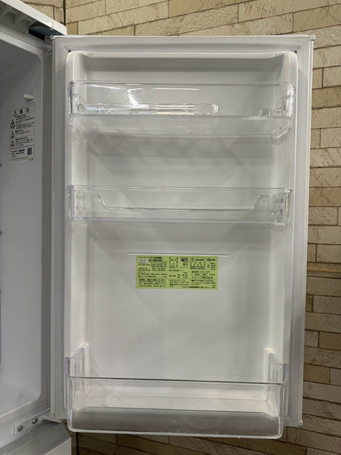 大阪送料無料★3か月保障付き★冷蔵庫★2020年★SJ-18E8-KW★IR-5 大阪送料無料☆3か月保障付き☆冷蔵庫☆2020年☆SJ-18E8-KW☆IR-5