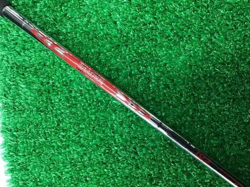 フレックスその他