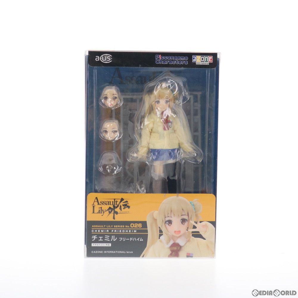 アサルトリリィシリーズ 026 アサルトリリィ外伝 チェミル・フリードハイム 1/12 完成品 ドール(ALC026-CHM) アゾン アサルトリリィシリーズ 026 アサルトリリィ外伝 チェミル