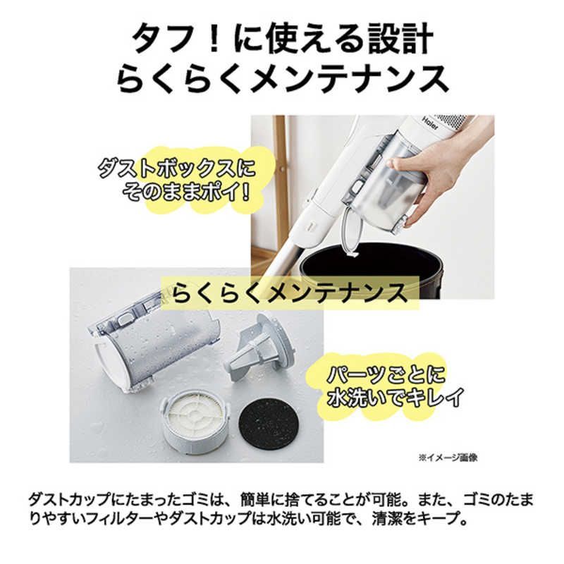 新品 未開封 】 ハイアール コードレス式スティッククリーナー 