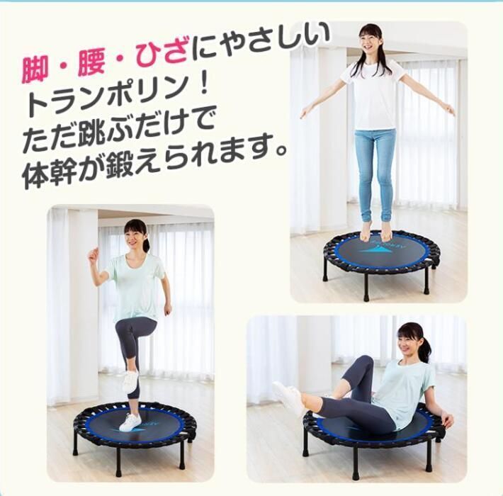 大人 室内