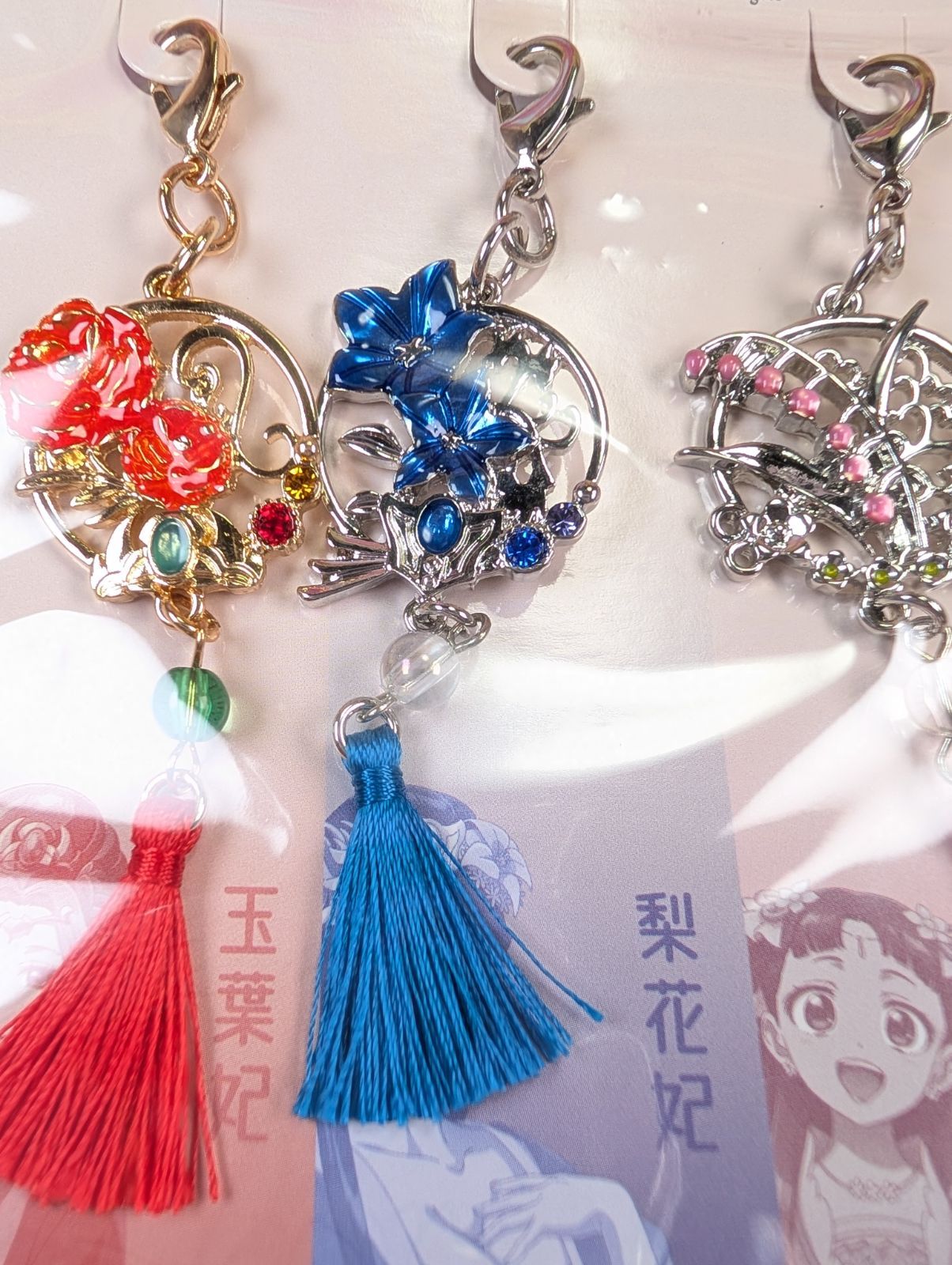USJ 限定　薬屋のひとりごと　玉葉妃　梨花妃　里樹妃　桜蘭妃　チャームセット USJ ユニバ 薬屋のひとりごと チャームセット 玉葉妃 梨花妃 里