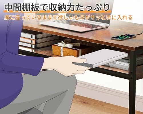 ワークデスク