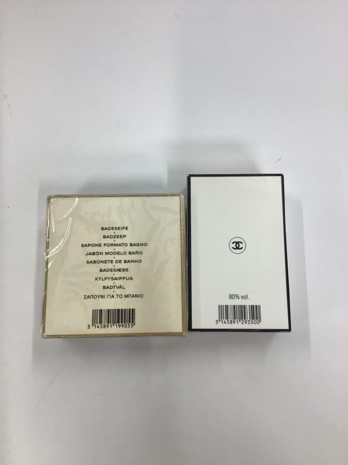 de Parfum50ml