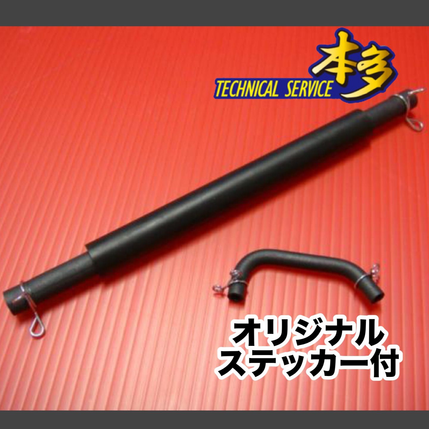 ＴＳＨ製 CBX400F 純正タイプ ブローバイ ホース　ｃｂｘ400ｆ ＴＳＨ製 CBX400F 純正タイプ ブローバイ ホース