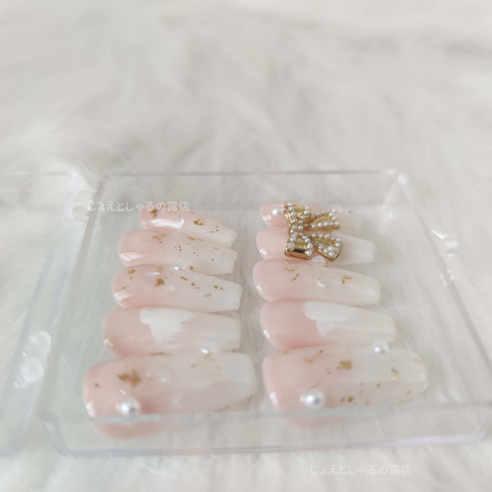 No.62 ジェルネイルチップ リボン 金箔風ラメ パール 白 ピンク グラデ 