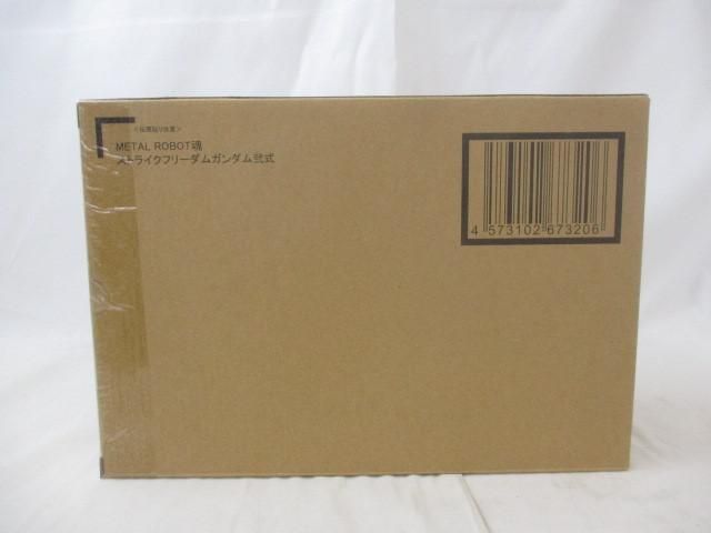 中古】 行政法講義 下 1 / 小早川 光郎 / 弘文堂