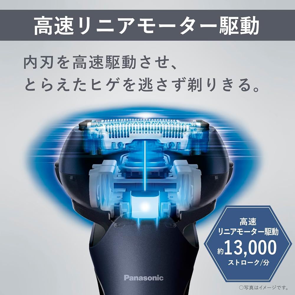 お風呂剃り可 ES-LT6C-A