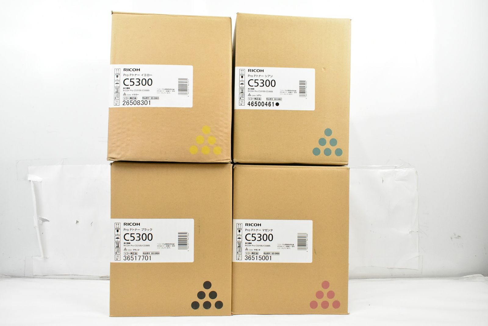 RICOH 純正 トナー C5300 4色 シアン マゼンタ イエロー ブラック リコー ITQATBL9A4NW-L19-byebye