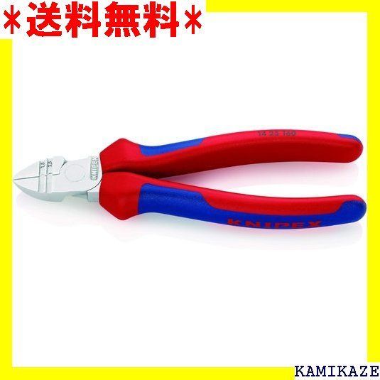 ☆便利 クニペックス KNIPEX 1425-160 穴付ニッパー 622 - メルカリ