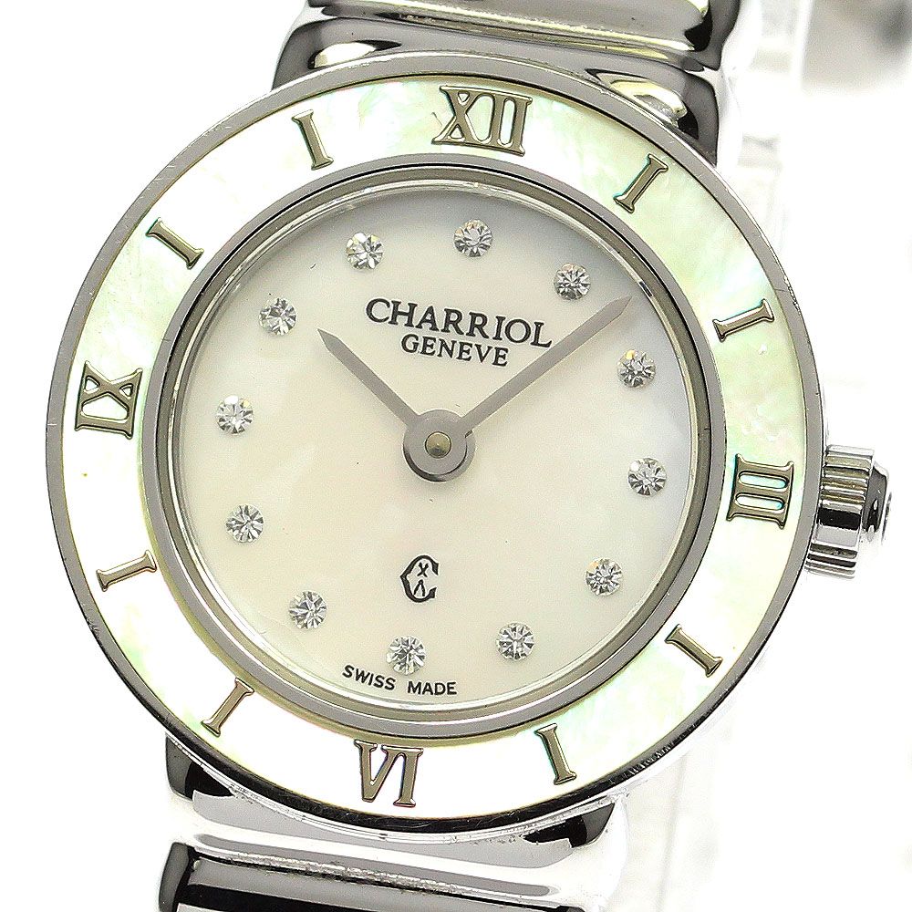 シャリオール CHARRIOL ST20 サントロペ 12P イエローシェルベゼル 