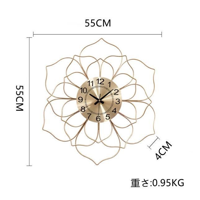 新品 壁掛け時計 おしゃれ オシャレ北欧 シンプル おしゃれ 大きい 花