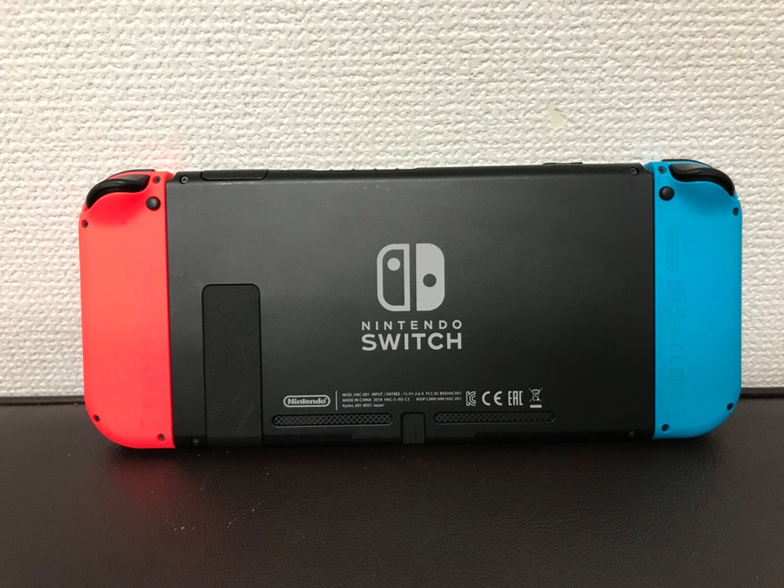 Nintendo Switch HAC-001 別付属品付き 旧型 - メルカリ
