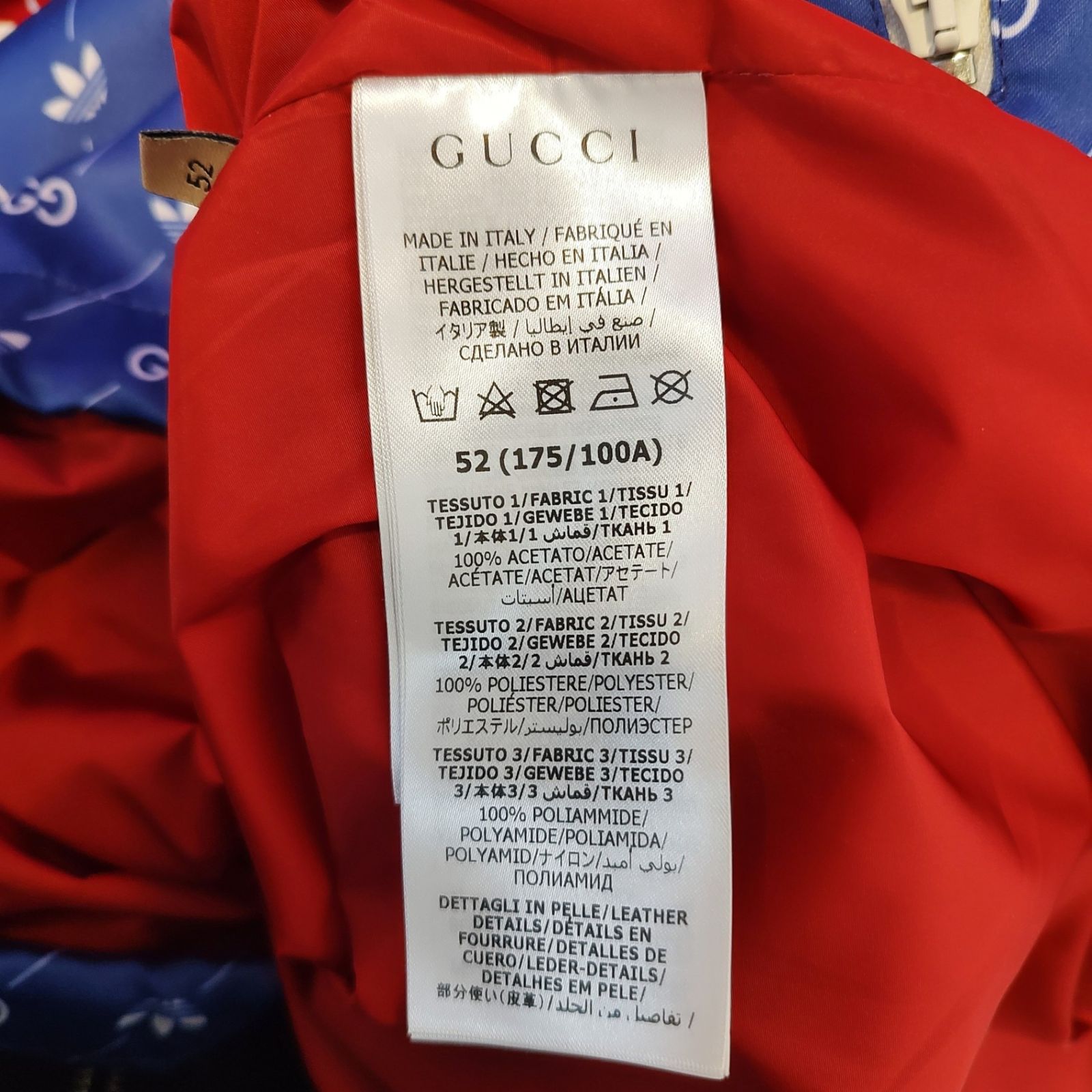 GUCCI グッチ x ADIDAS アディダス 22SS アセテート ジャケット 691429